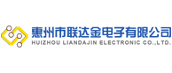 惠州市聯(lián)達金電子有限公司