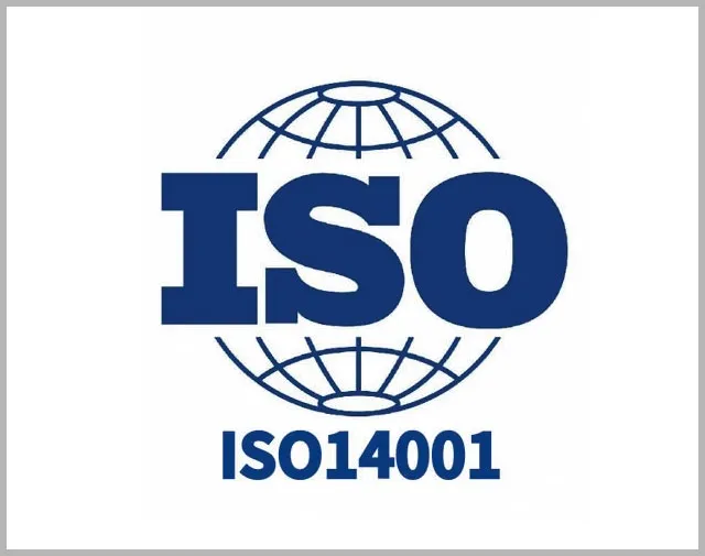 ISO14001環(huán)境體系認(rèn)證審核中常見的17個(gè)問題